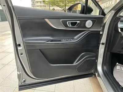 Chery Tiggo 5x