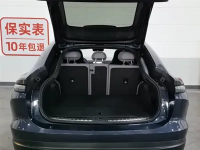 Nio EC6