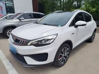Geely Emgrand GS