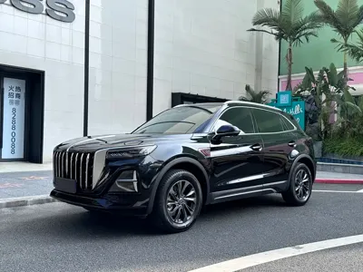 Hongqi Hongqi HS5