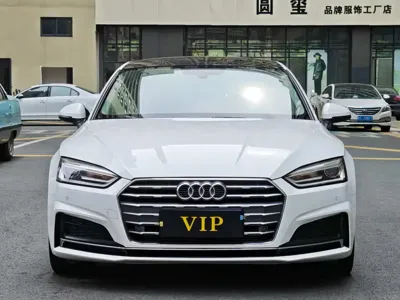 Audi A5 (Import)