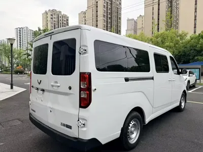 Wuling Yangguang