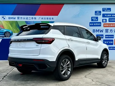 Geely Binyue
