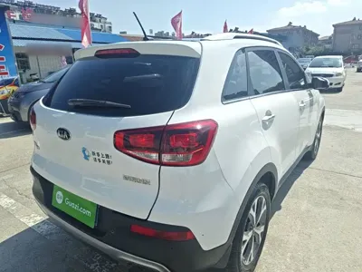 Kia KX3