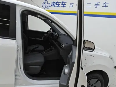 Wuling Hongguang EV