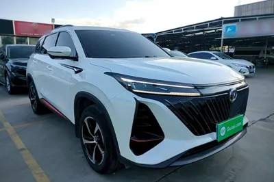 Changan CS75 Plus
