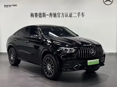 Mercedes-Benz GLE Coupe New Energy