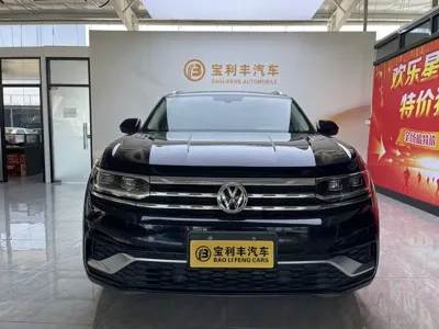 Volkswagen Teramont