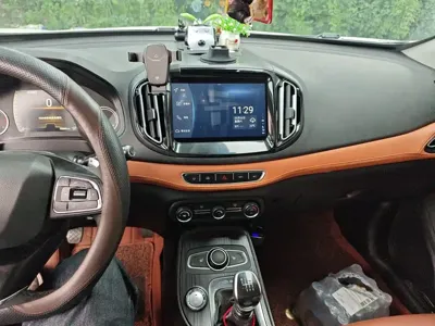 Chery Tiggo 7