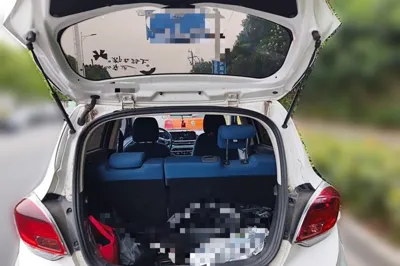 Changan Benni E-Star