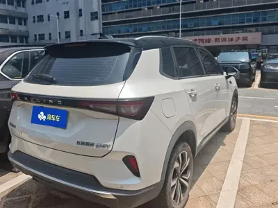 Wuling Xingchen