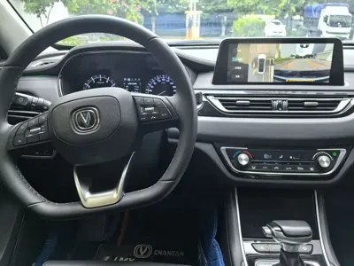 Changan Ruicheng CC