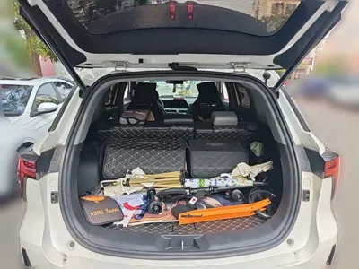 Changan CS75 Plus