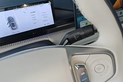 Geely Galaxy E5