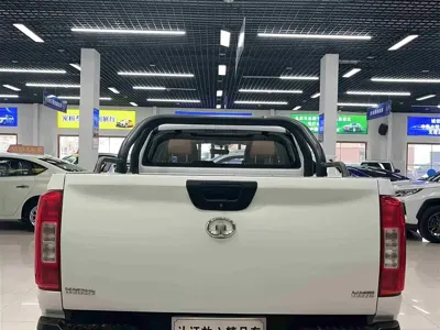 Great Wall Pao