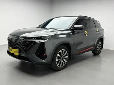 Changan 长安CS75PLUS