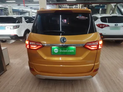 Dongfeng Fengon 370