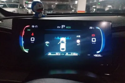 BYD Qin Plus