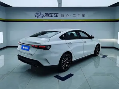 Geely Binrui
