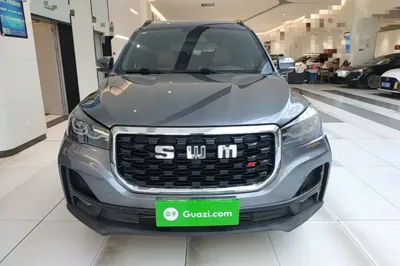 SWM G05