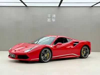 Ferrari 488