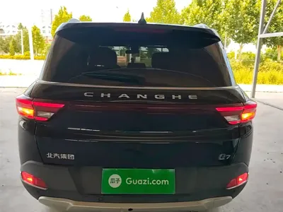 Changhe Changhe Q7