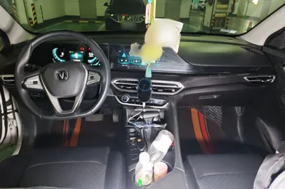 Changan Eado