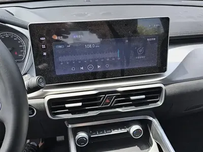 Geely Binyue