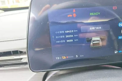 Wuling Xingguang