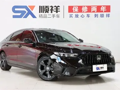 Honda Inspire