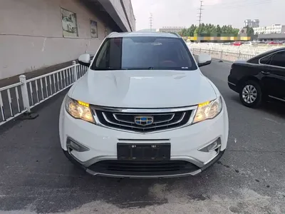 Geely Boyue
