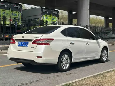 Nissan Sylphy