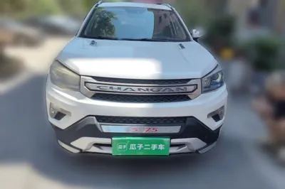 Changan CS75