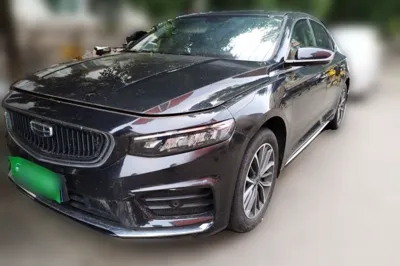Geely Auto Preface
