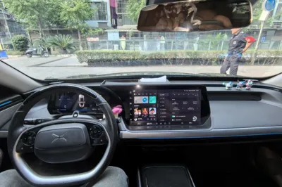 Xpeng P7