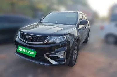 Geely Auto Emgrand X7 Sport