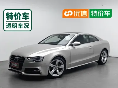 Audi A5 (Import)