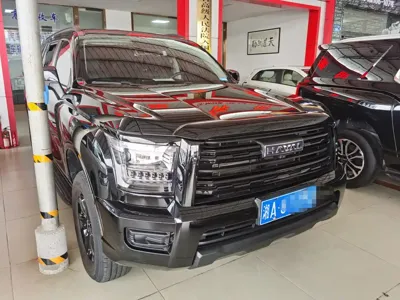 Haval H5