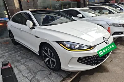 Volkswagen Lamando