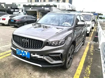 Geely Boyue