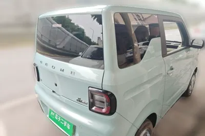 Geely Galaxy Panda