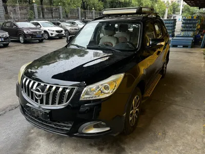 Haima S7