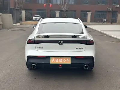 Changan UNI-V