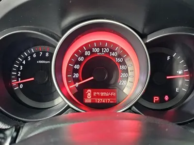 Kia Porte