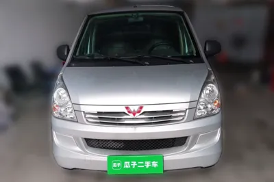Wuling Rongguang