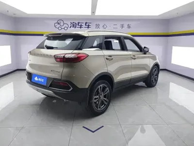 Leopaard Leopaard CS9