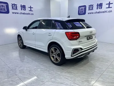 Audi Q2L