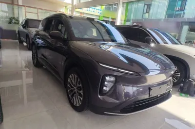 Nio ES6