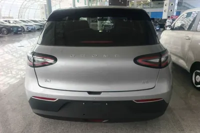 Geely Galaxy Geome