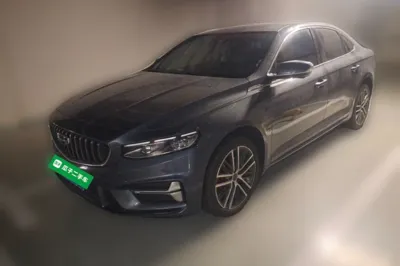 Geely Auto Preface